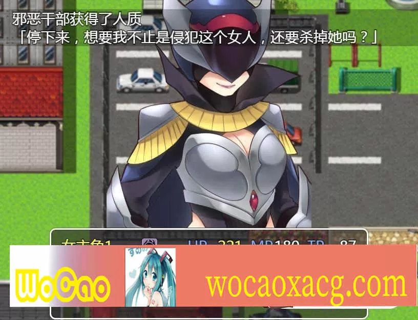 [RPG/汉化] 正义组织败北后战队女队员们成为了狩猎目标 完整汉化版[百度] [240M]』