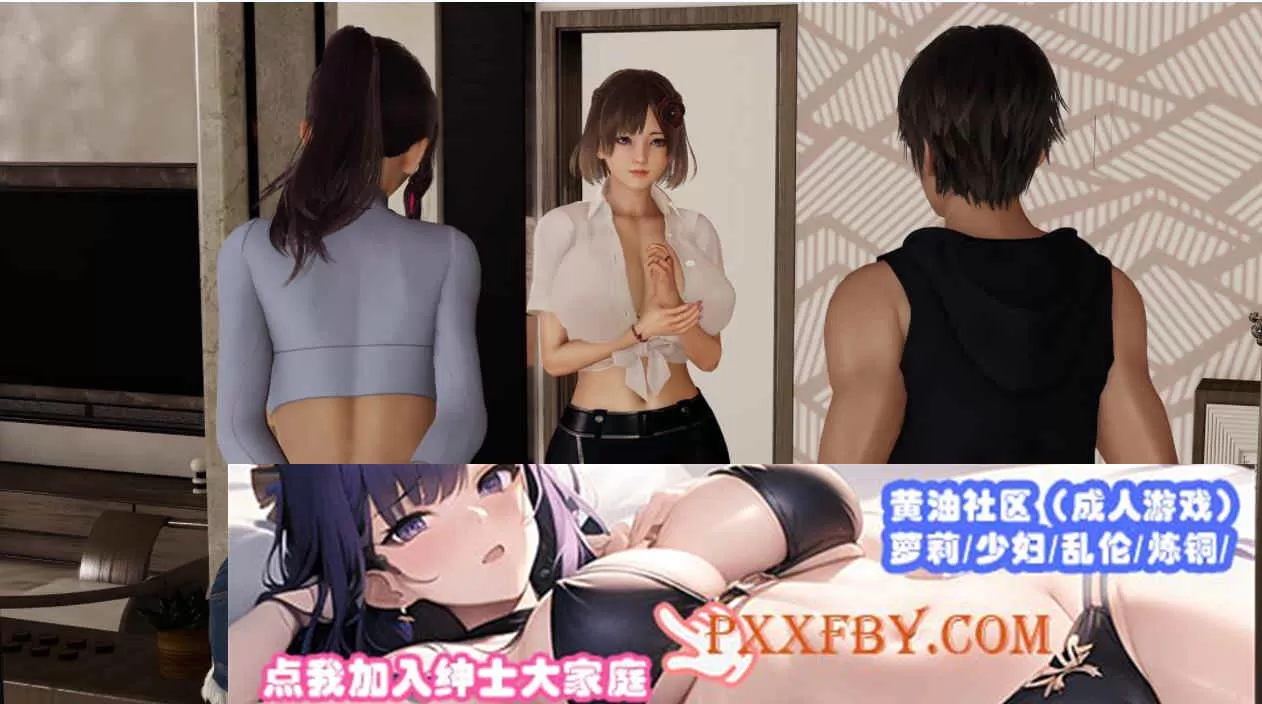 【国风SLG/汉化/神作推荐】帮她恢复职业生涯0.25汉化版【PC+安卓/3.70G/更新】