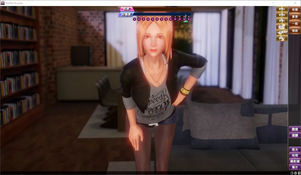 【3D互动中文全动态全CV】PerfectLover完美女友V1.21官中步兵版+存档【2.4G】【补档】