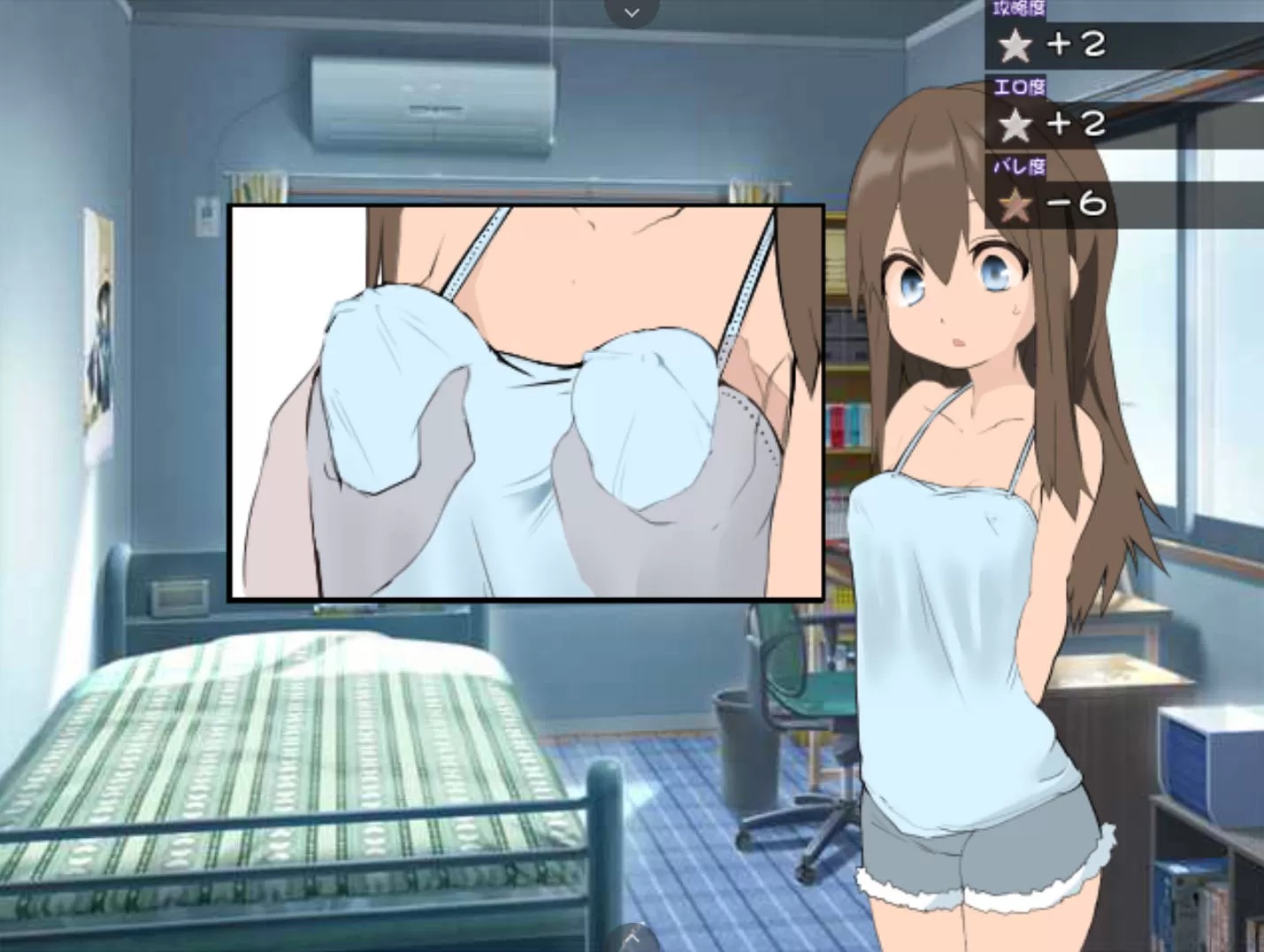 变泰跟踪狂 (3).jpg 变泰跟踪狂 (3).jpg