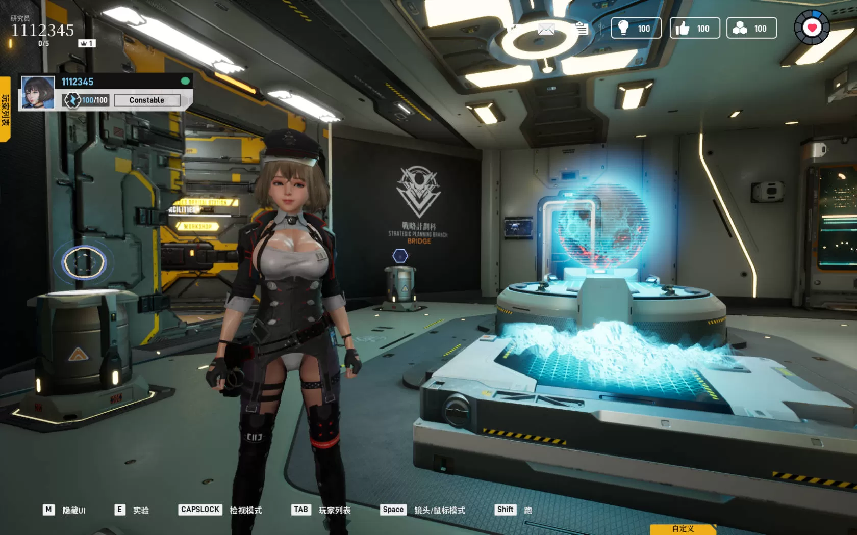 堕落玩偶 (10).jpg