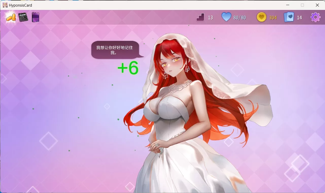 【卡牌对战SLG中文动态】催眠卡牌官方中文步兵版【新作850M】