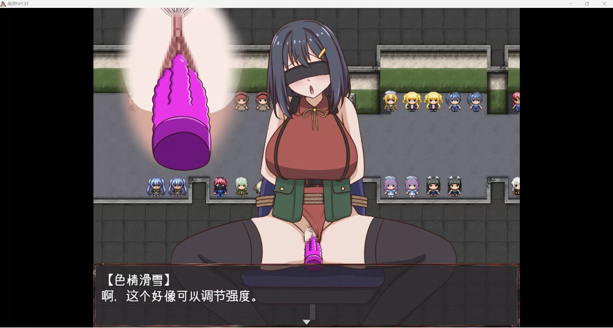 崩壊NPC尖 (3).jpg