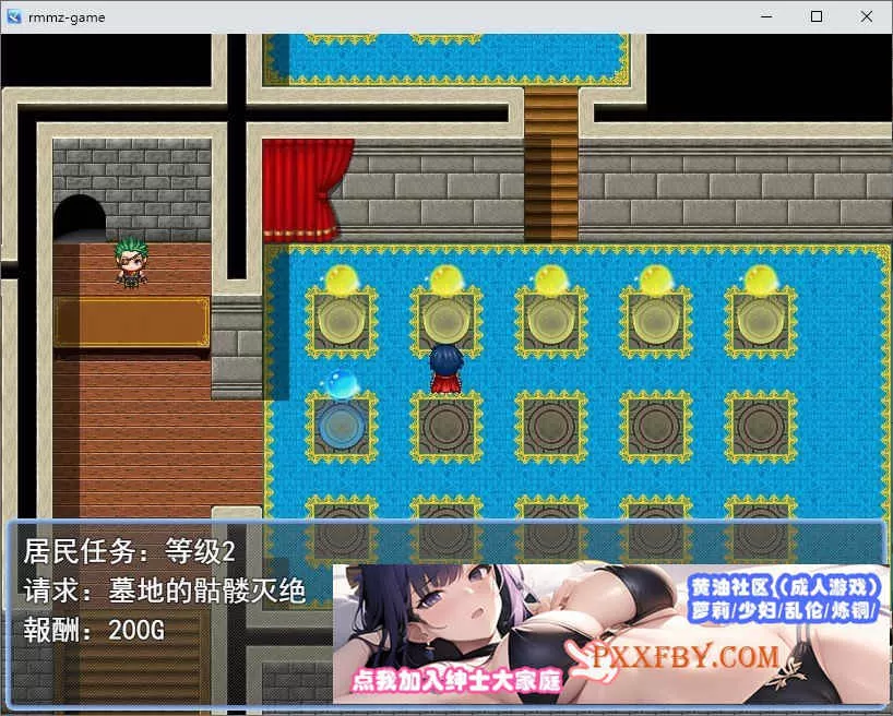 [RPG/汉化]异世界叔叔想在异世界悠闲生活 云汉化版[新作][1G/百度]』