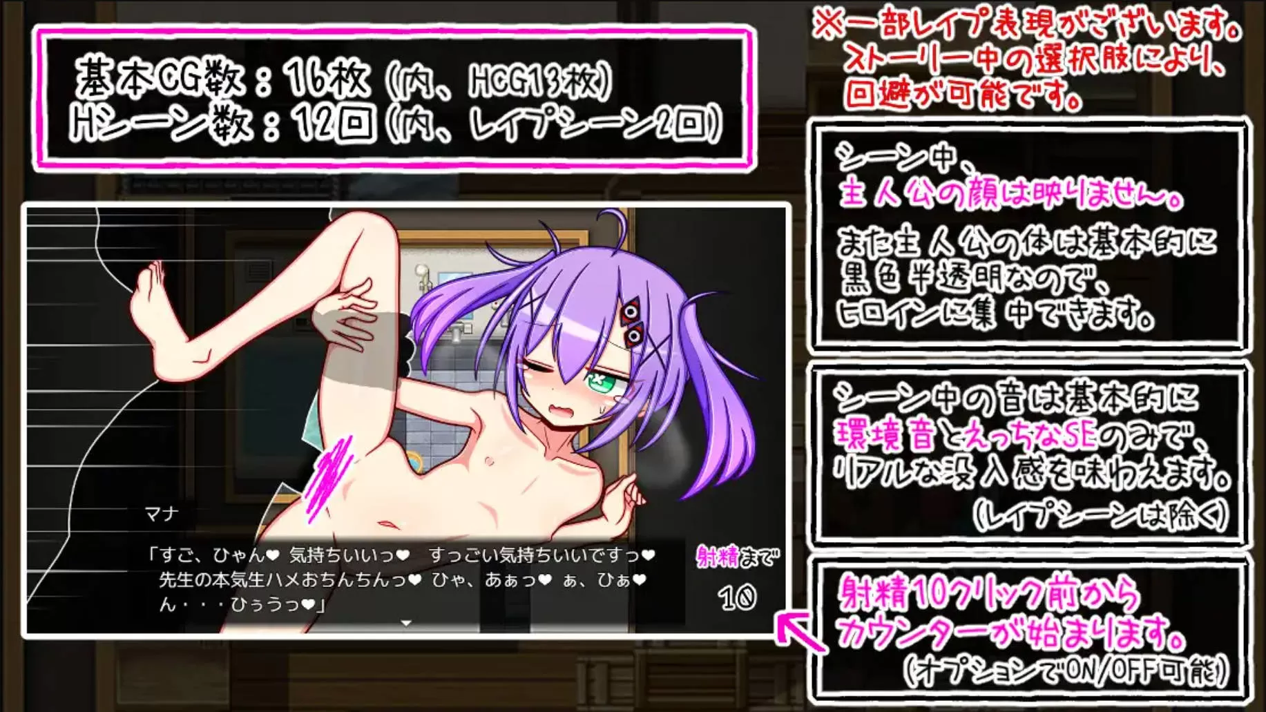 小时候相信有神存在 (6).jpg