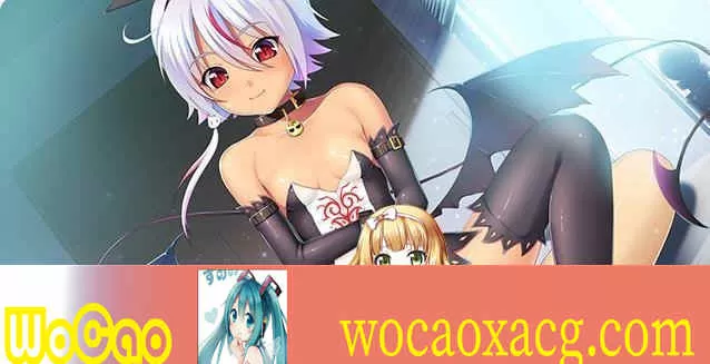 [ADV] 动态 魅魔诅咒！涅姆园的少女们！+升级补丁[百度] [1.8G]』