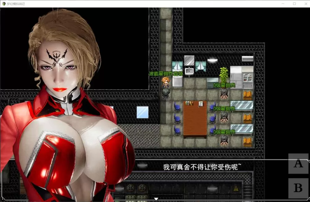 【SRPG中文动态】梦幻模拟战记V3.00【+PC】官方中文作弊版【大3G】【补档】