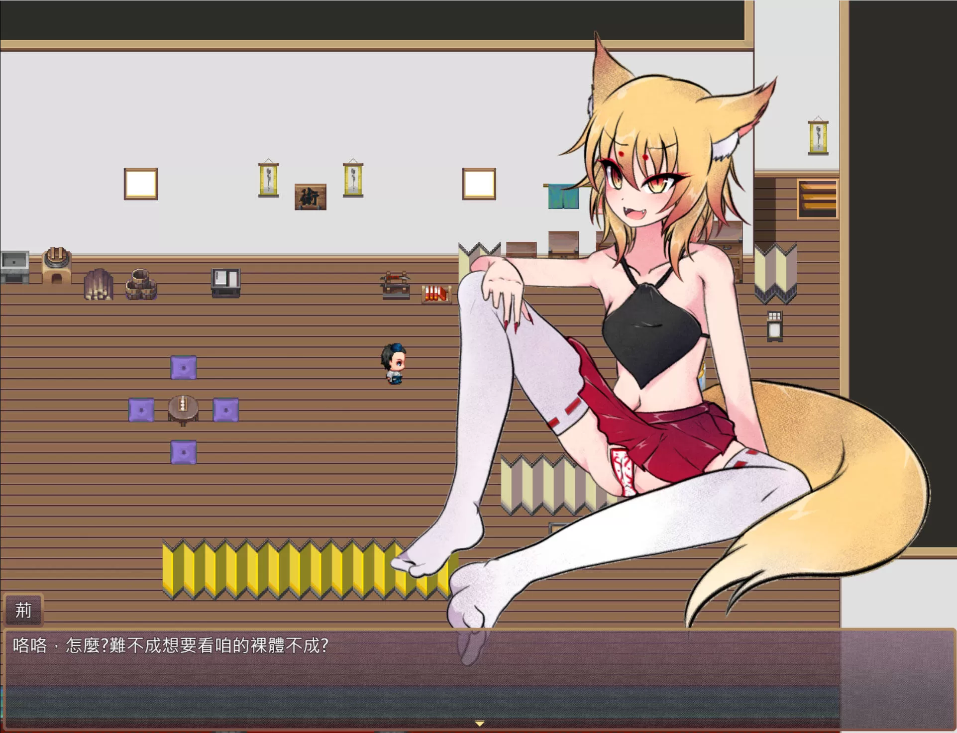 狐神封银录 (1) (1).jpg