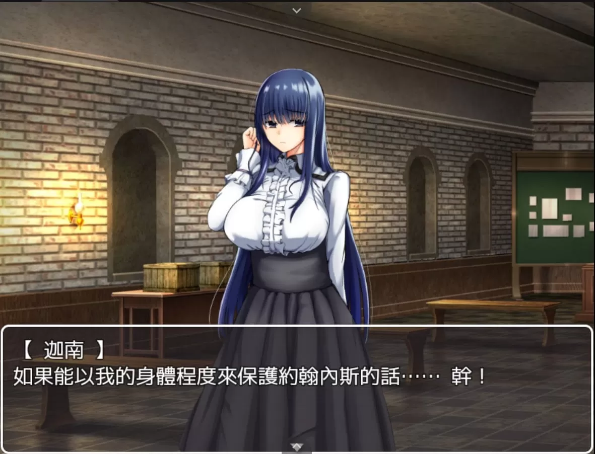 【绿色RPG汉化】勇者传说!夫妻与恶魔的寝取契约!【joi+PC】云汉化版+全CG【500M】【补档】