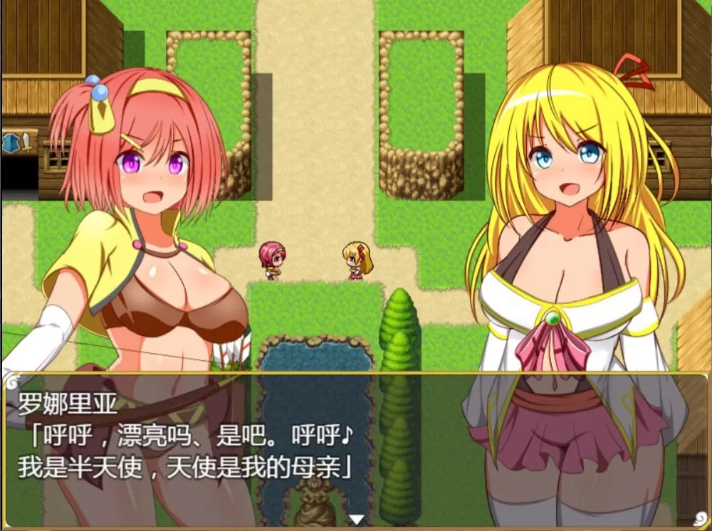 【RPG汉化动态】米青吸收-半天使V1.01【+PC】精翻汉化版【2G】【补档】