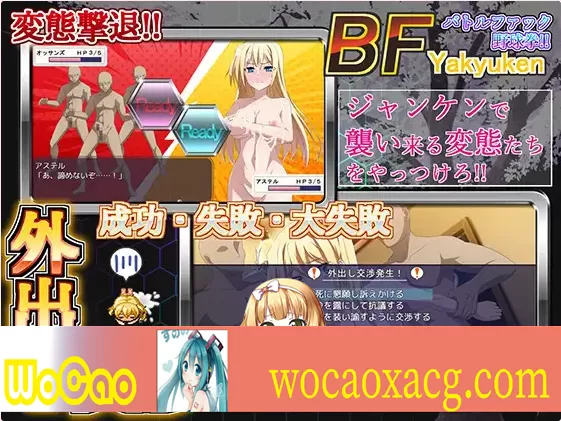 [RPG/汉化/精品大作] 此后，没有人见过勇者的身影V1.04云翻汉化版[百度][4.6G]』
