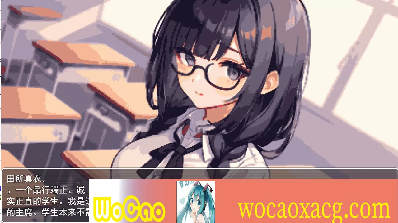 [日系RPG/汉化/2D] 学校强行开车~五分钟的课间休息 休み時間の5分間だ汉化版 PC+安卓汉化版[百度][1G]』