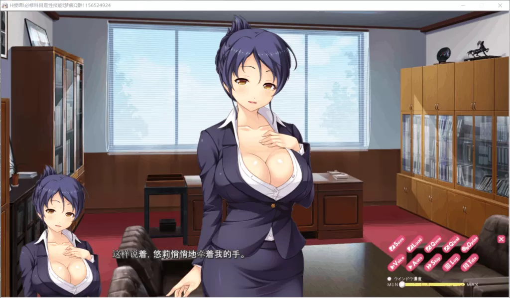 【拔作ADV汉化动态全CV】风俗学园授课!必修课是H实战技巧!【+PC】云汉化版+CG包【新汉化1.6G】【补档】