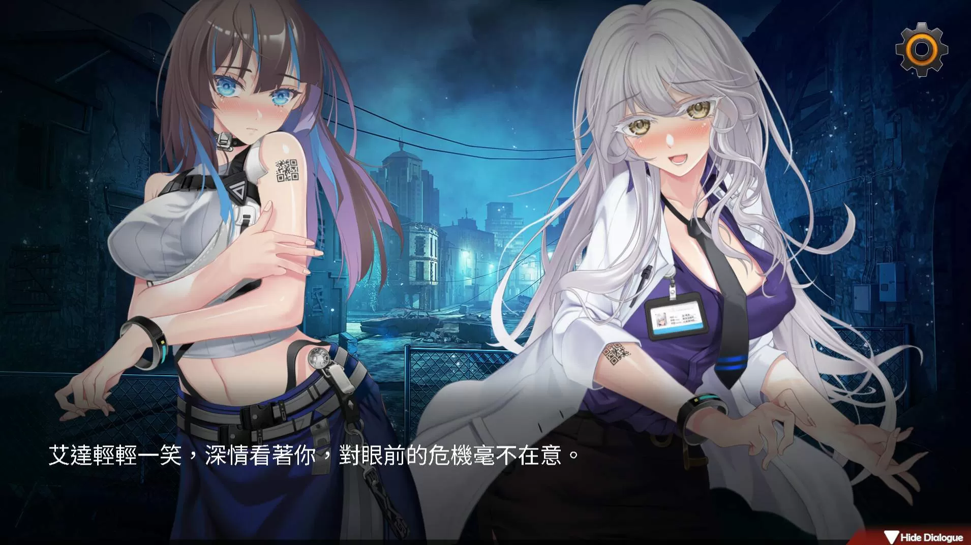 屏幕截图-2024-04-11-000207.jpg