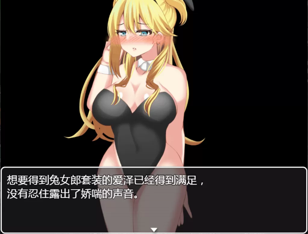 【神奇RPG汉化】用好涩神器进行各种生煎吧【+PC】精翻汉化版【新汉化1G】【补档】