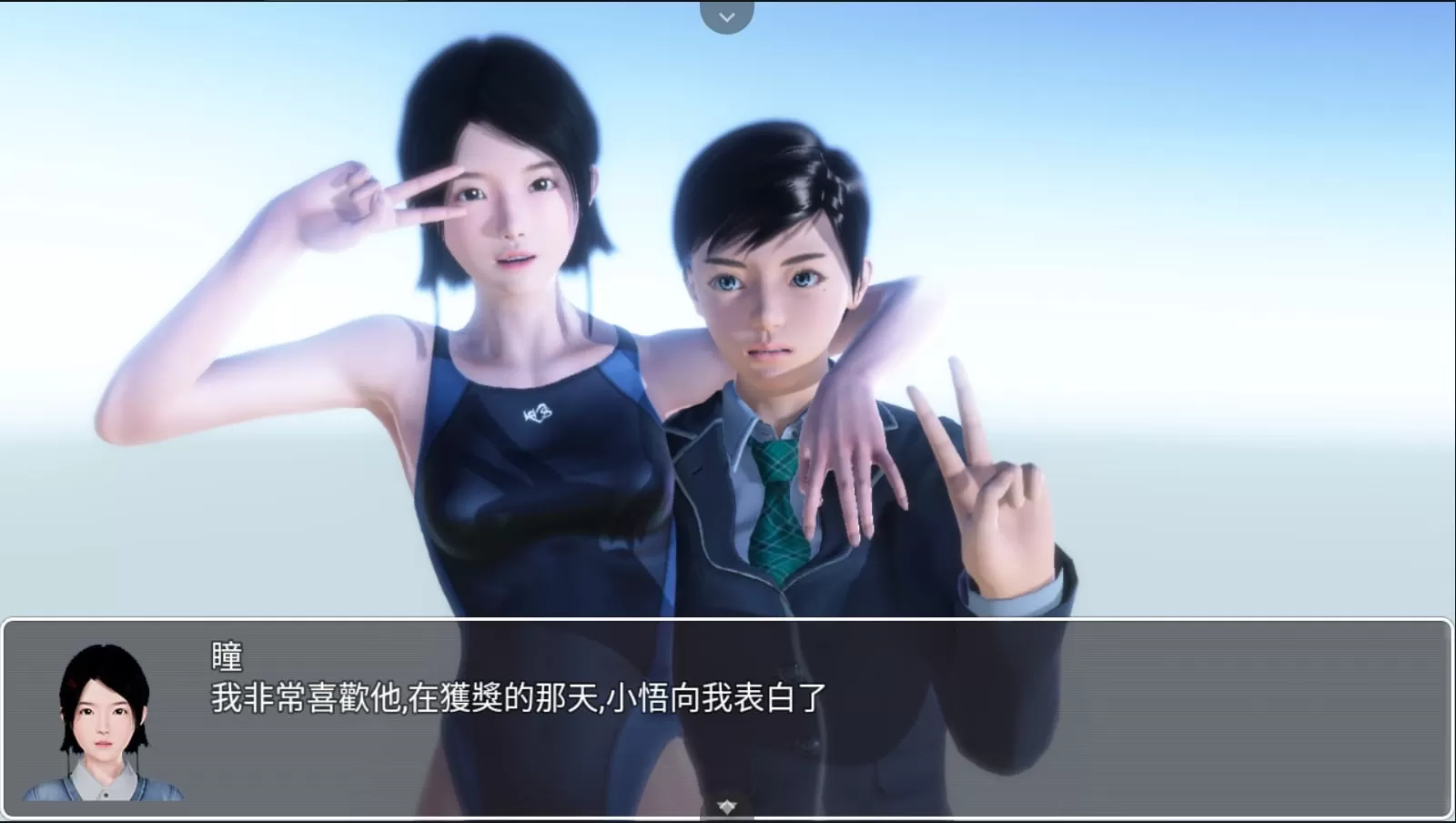 【大型RPG中文全CV】昏暗之声~NoiseV0.43【joi+PC】官方中文步兵版【4.7G】【补档】