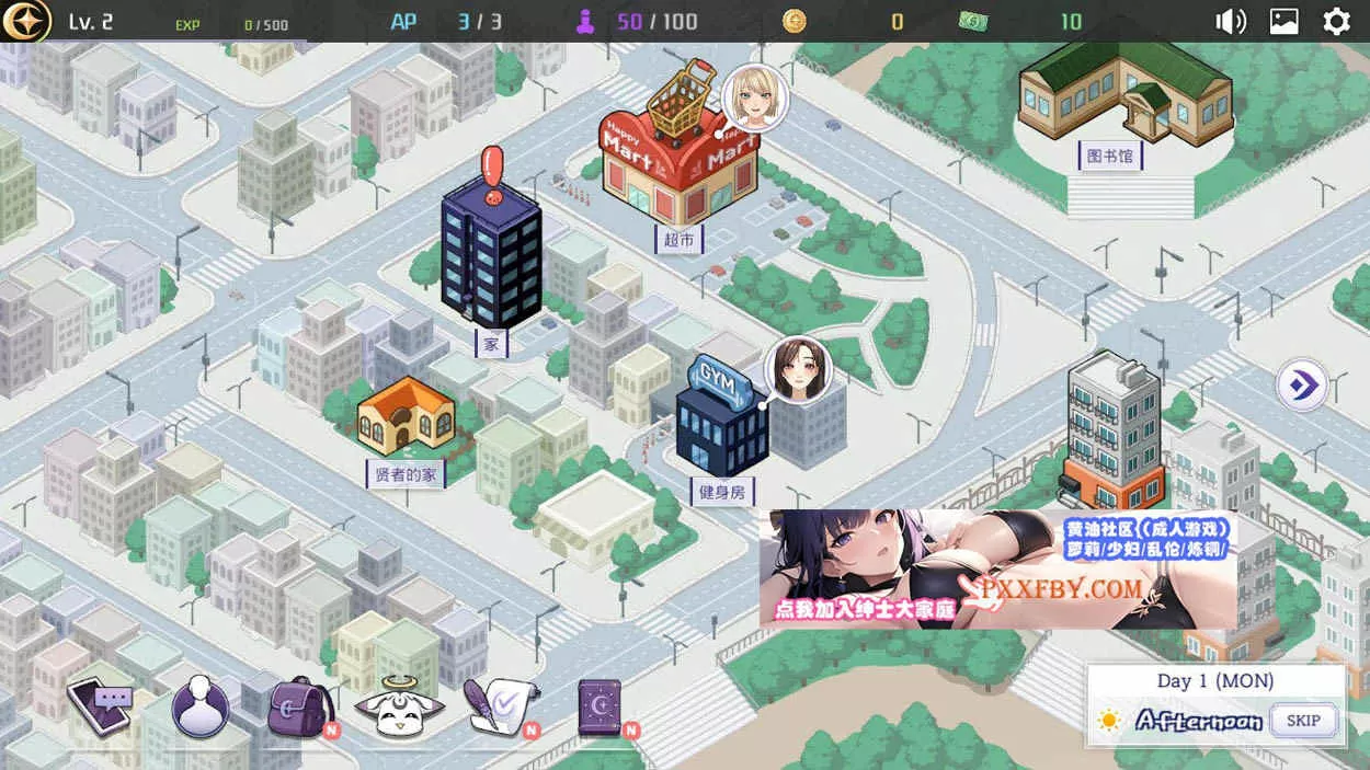 【养成互动SLG/中文/全动态】恶魔合约：孵化器 V1.12 官方中文步兵版【2.9G/更新】