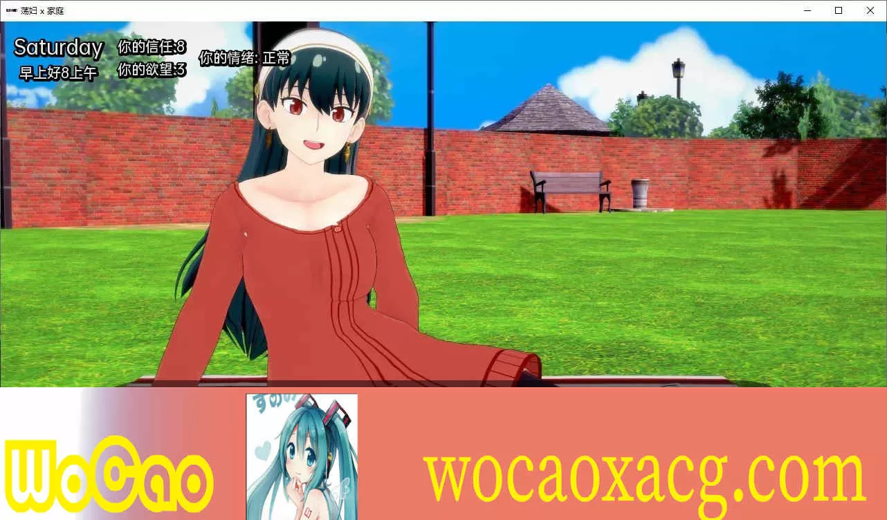 [日系SLG/汉化/动态]档服 x 家庭V0.16 汉化版[PC+安卓][400M/百度]』