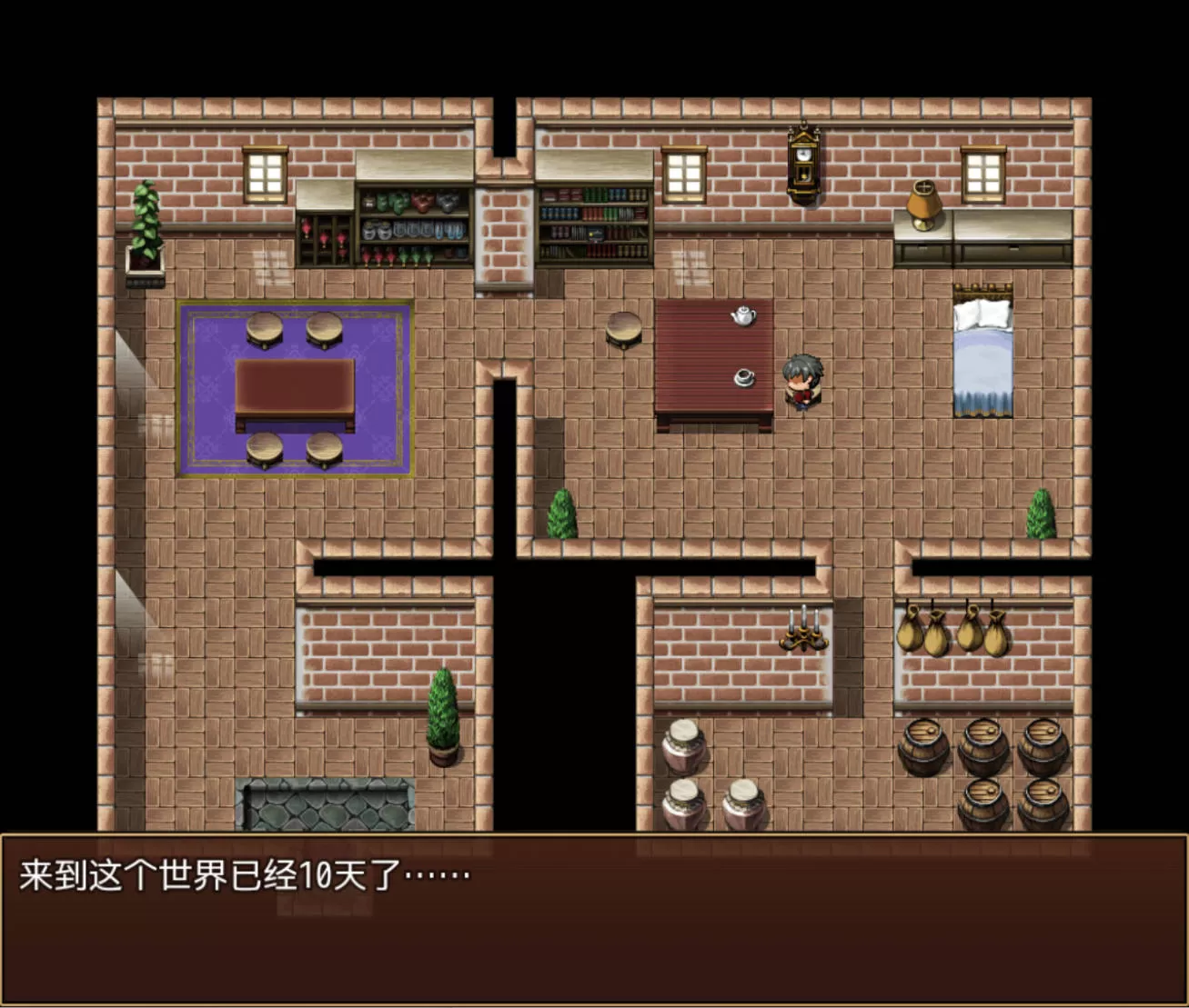 路人娘到女魔王 (1).jpg 路人娘到女魔王 (1).jpg