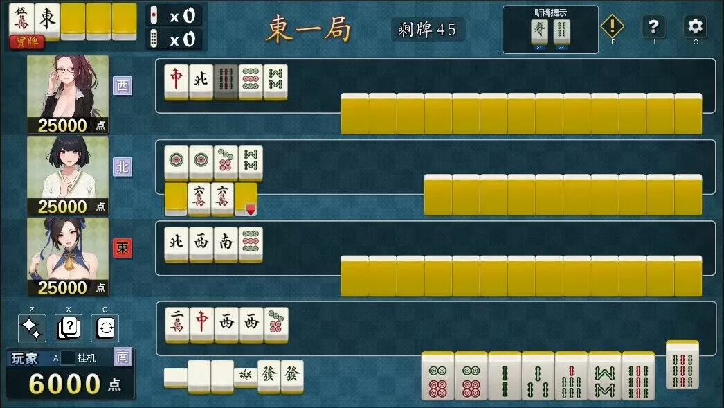 【打牌SLG中文动态全CV】JB麻将勾八麻将J8MahjongV3.0.0官方中文步兵版-自动打牌功能【更新2.4G】