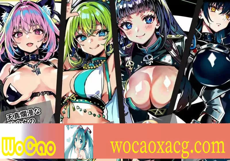 [绿帽RPG/汉化]NTR竞技场~堕入欲望的斗士们 云汉化版+全CG存档[新作][1G/百度]』
