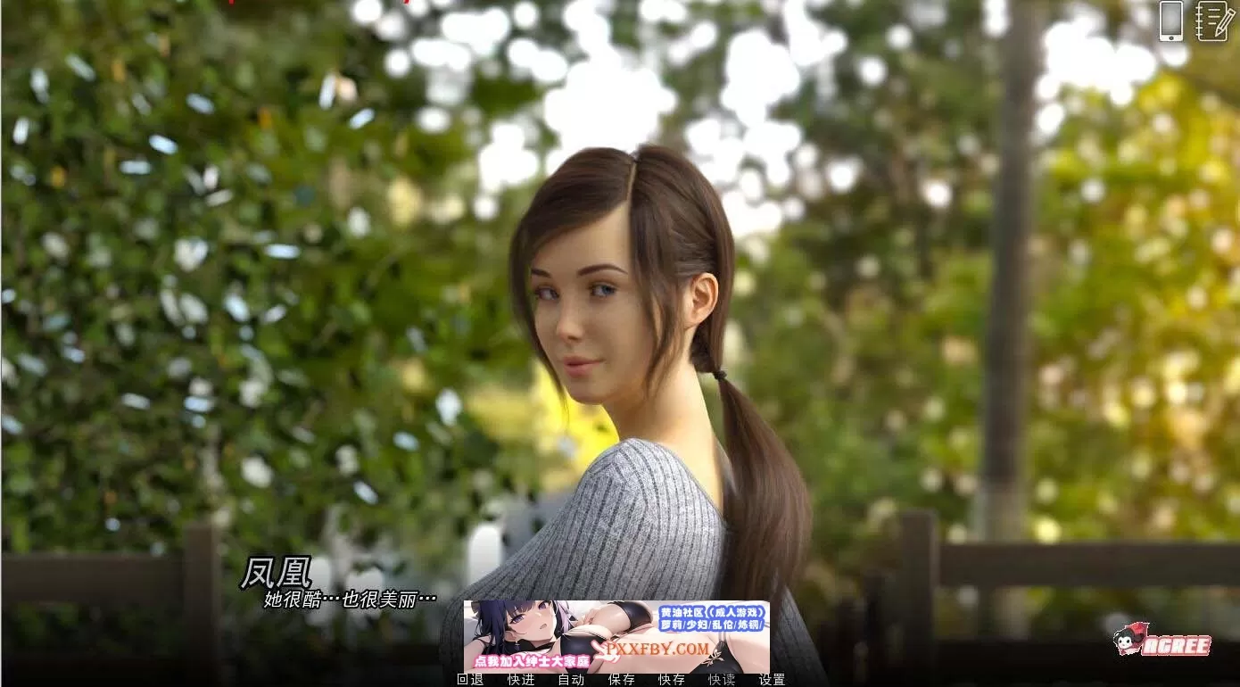 【欧美SLG/汉化/动态】学院情缘 v1.3.0 Extended 汉化版【PC+安卓/3.6G/更新】