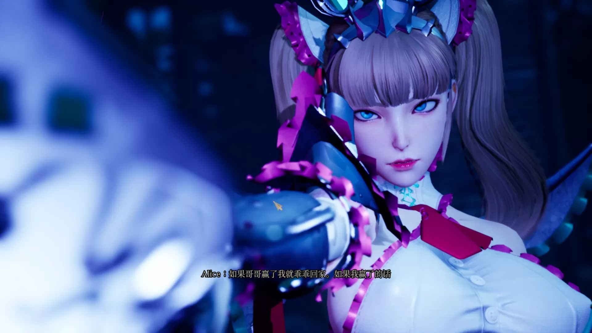 【3D大作全动态】魔女的侵袭2.0AlphaV9.0第10版官方中文完结版+存档【更新结局7G】【补档】