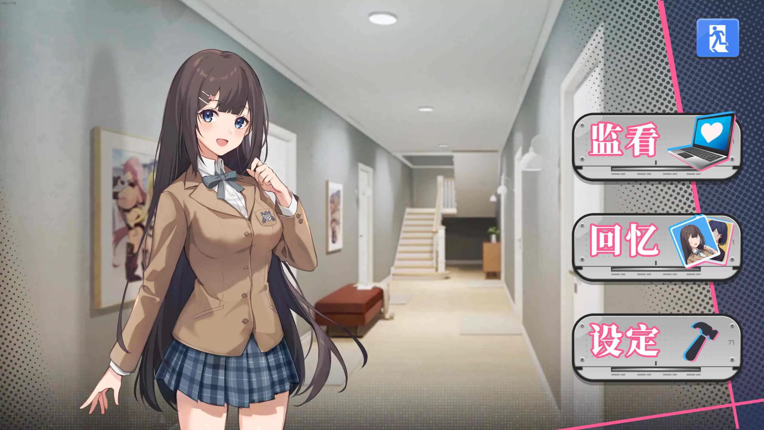 【爆款互动SLG中文全动态】尖控の器官方中文步兵版+全DLC【新作CV1.2G】【补档】
