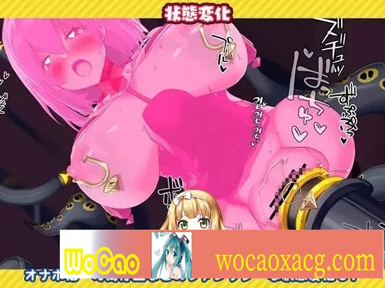 [互动SLG/中文/动态]吊挂模拟器2 -被囚禁的美女机械女-干 官方中文步兵版[PC+安卓][百度][330M]』