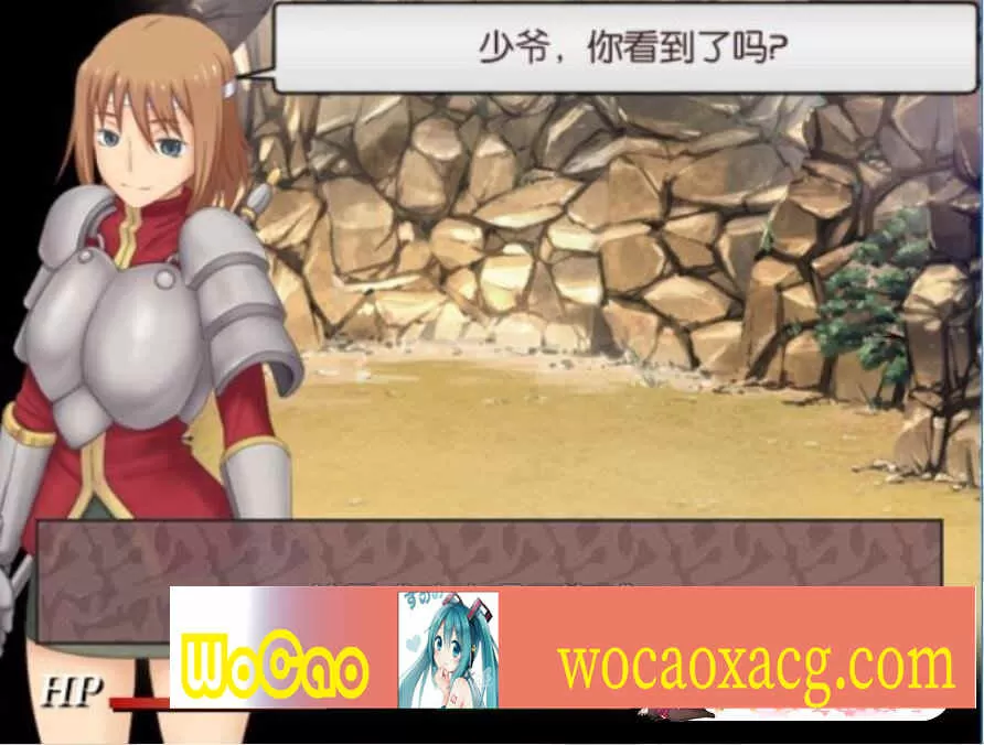 [RPG/汉化] 为我战斗输了而被侵犯汉化版[百度][300M]』