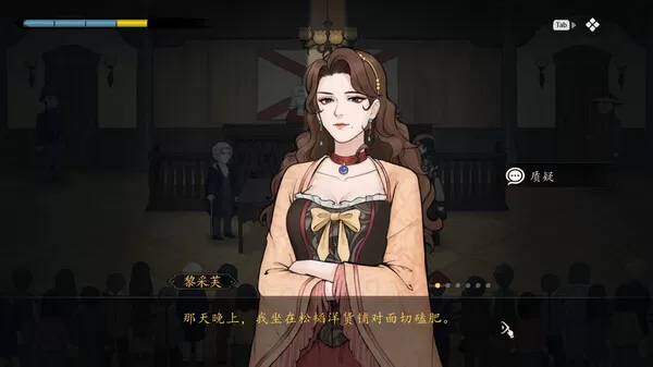 山河旅探|中字-国语|Build.13739098【免费玩】