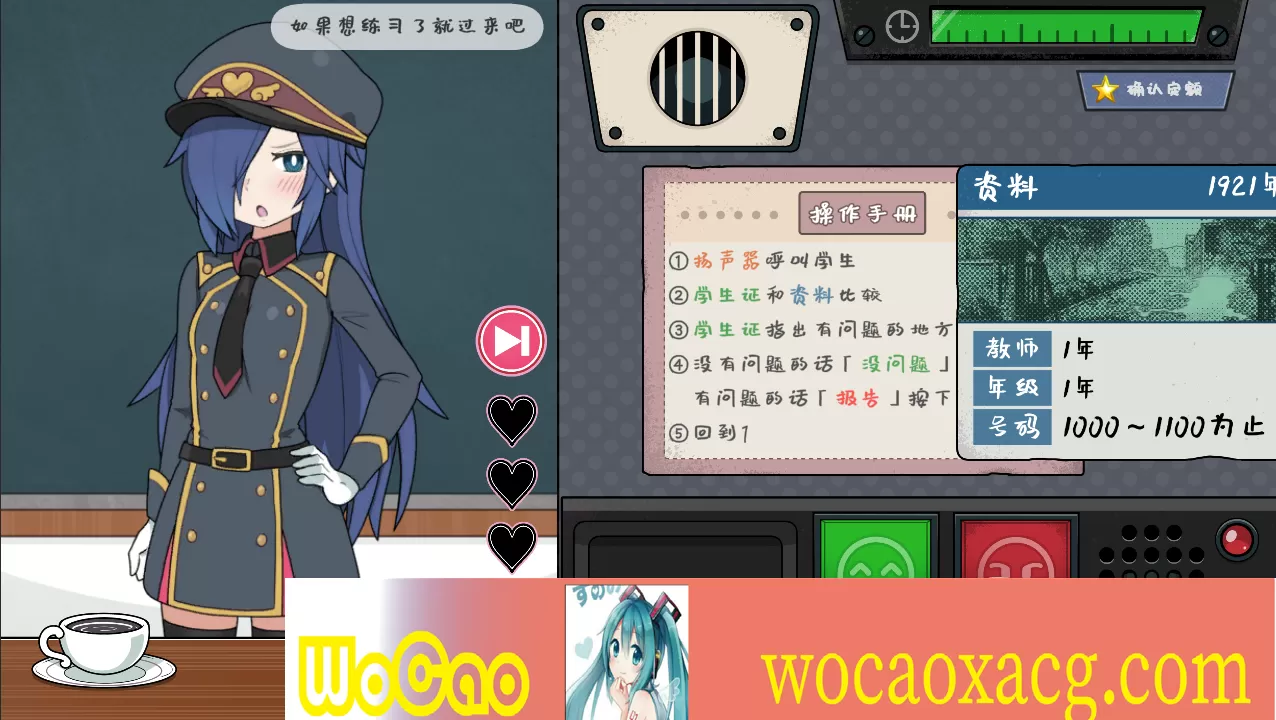 [SLG/官中] 路人娘捕获学园モブ娘捕獲学園 V2023.04.21 [PC+MAC] 官方中文版[百度] [3.9G]』
