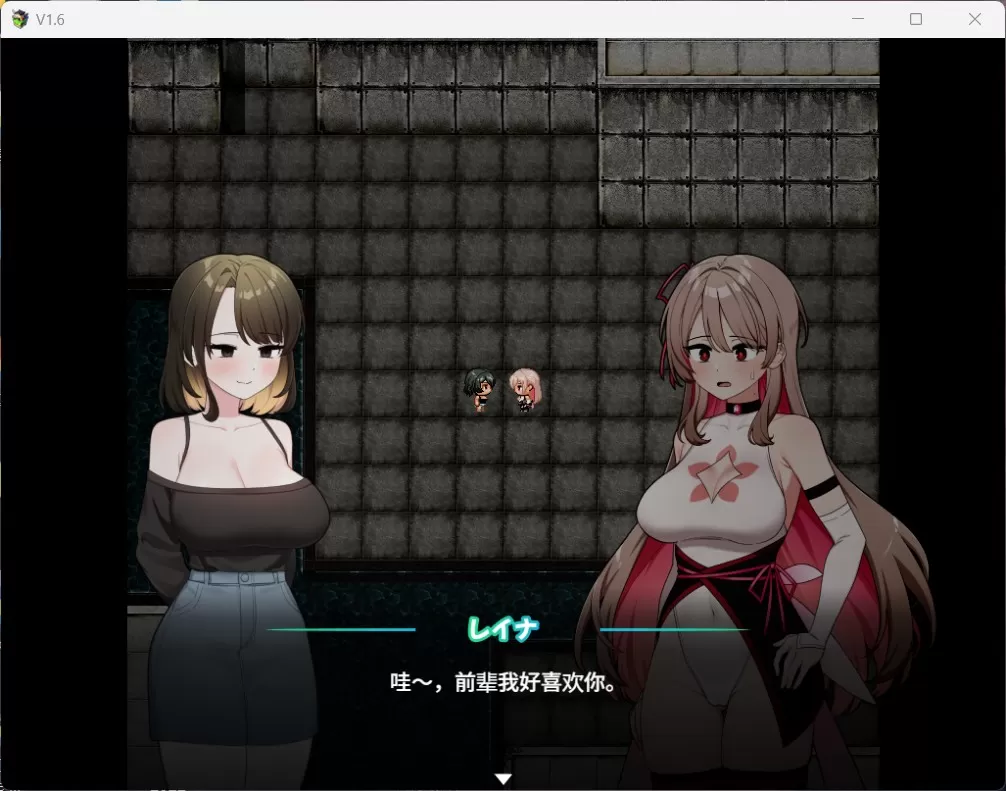 【爆款RPG汉化】救救我!魔法世界频道!以听众数变强的魔法少女~【安卓+PC】V1.6AI汉化版【新作1.6G】
