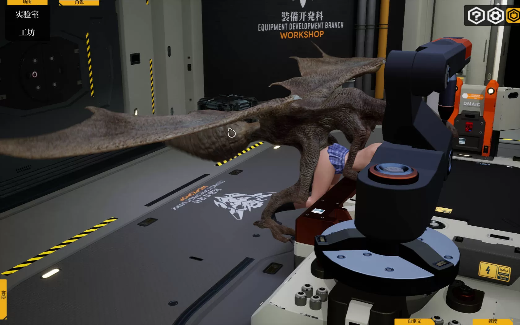 堕落玩偶 (9).jpg