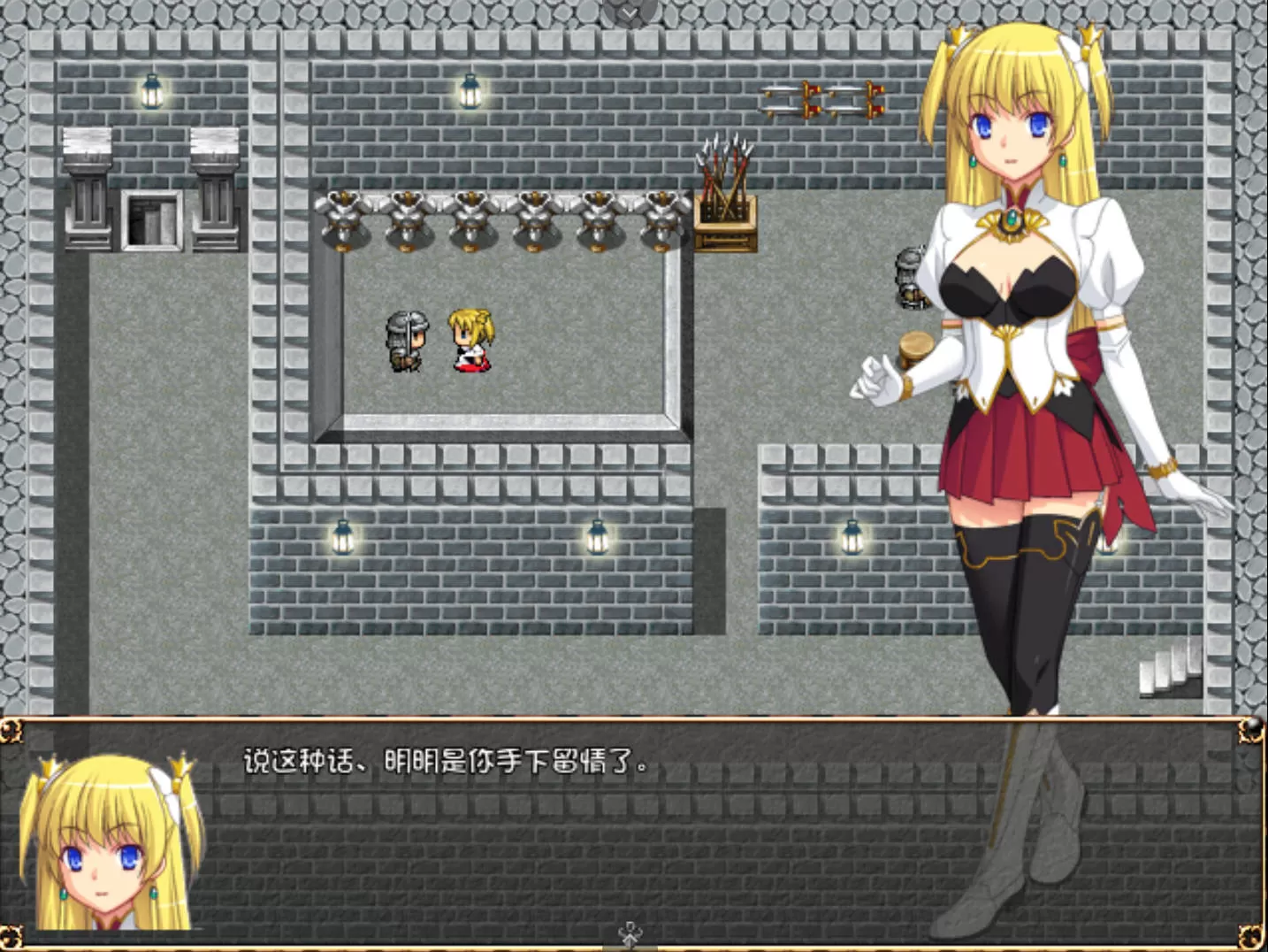 爱丽丝的追求 (2).jpg 爱丽丝的追求 (2).jpg