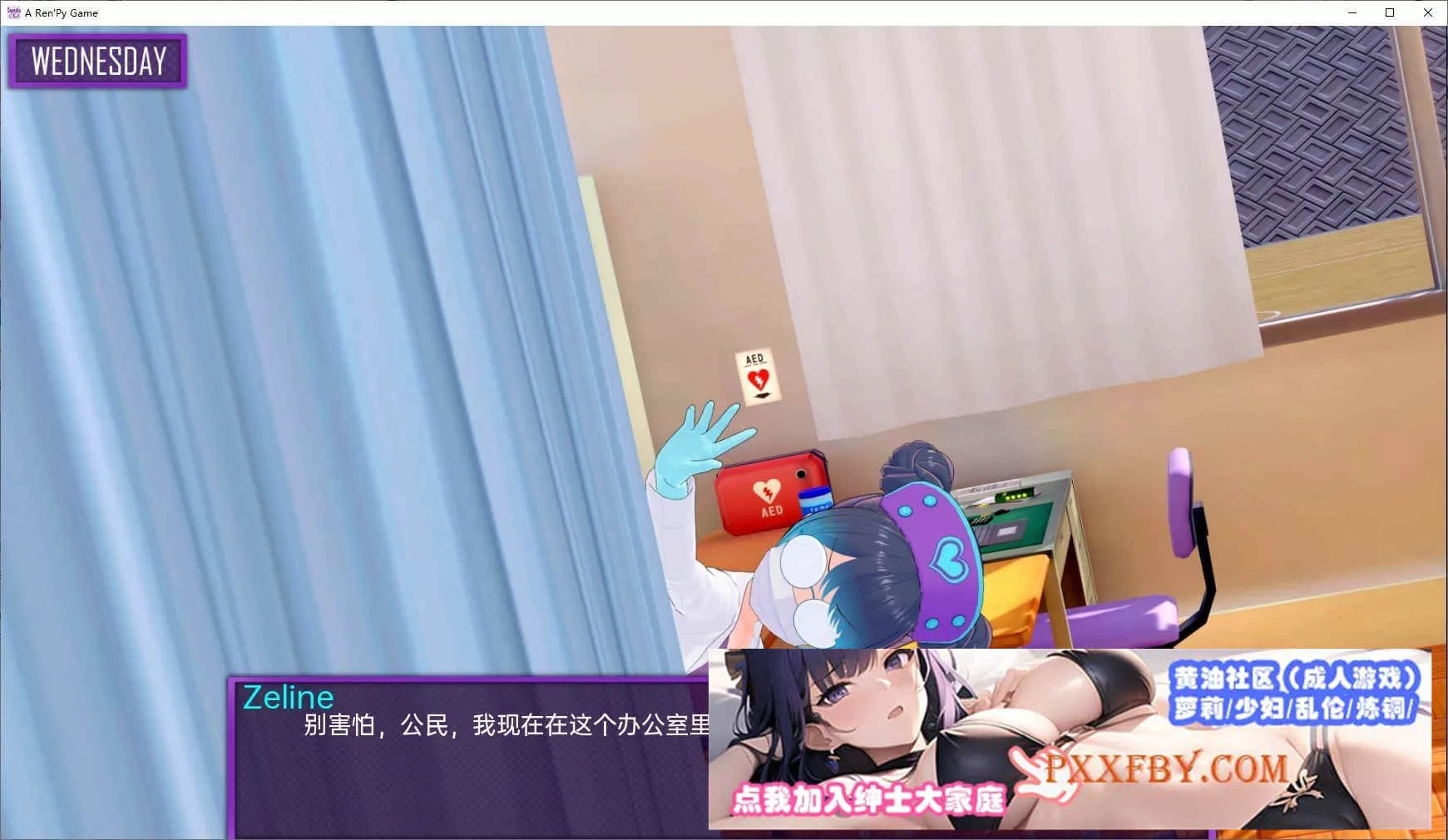 [日系SLG/汉化]欢迎来到友谊俱乐部V0.1 汉化版[PC+安卓][650M/夸克]』