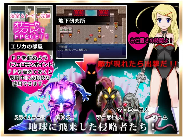 变身女英雄 (1) (1).jpg