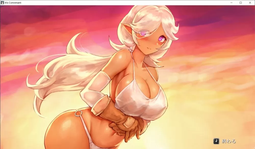 【大作ACT全动态全CV】伊莉丝的誓约-大地的最深处V1.07+全CG存档【H场景1.8G】【补档】