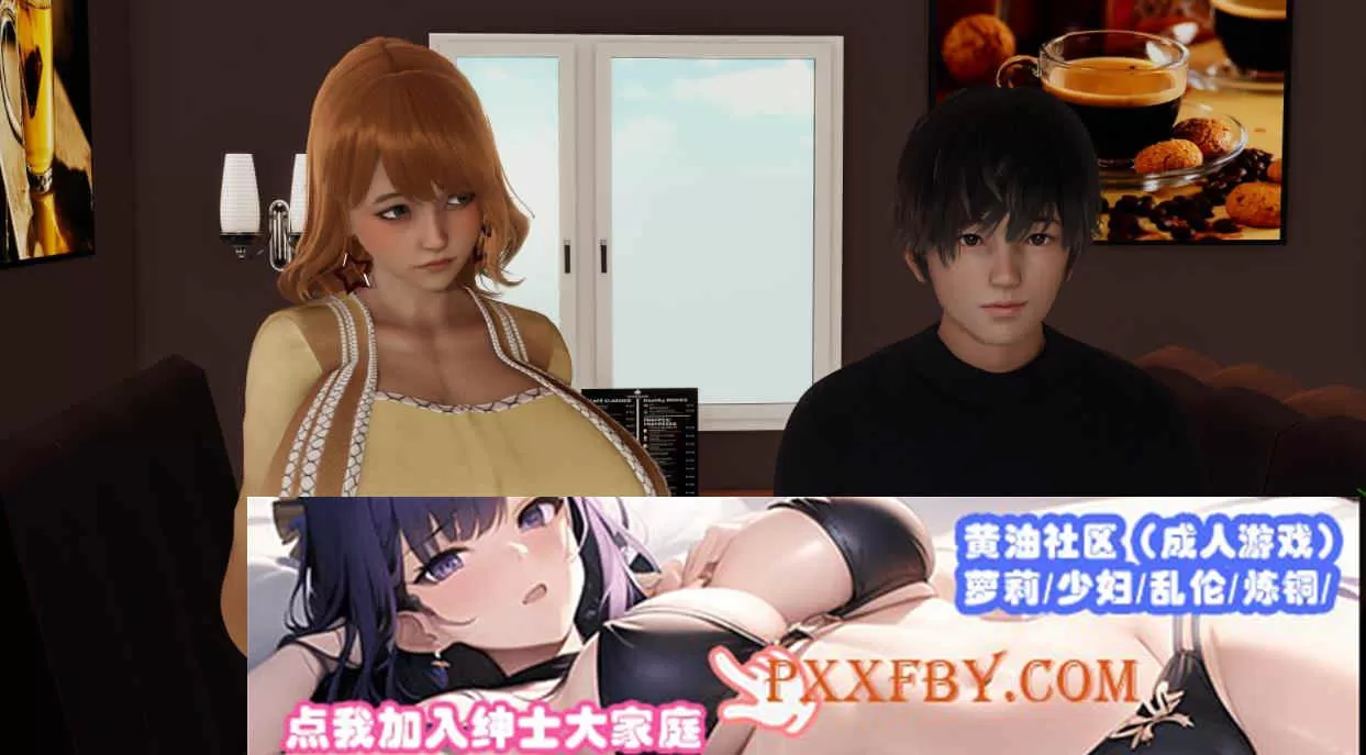 【国风SLG/汉化/神作推荐】帮她恢复职业生涯0.25汉化版【PC+安卓/3.70G/更新】