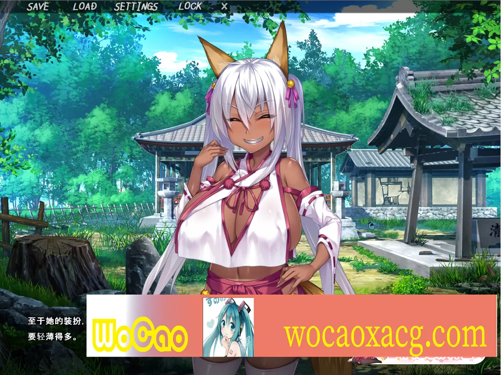 [ADV/汉化] 银荡狐狸诱人狸 The Kinky Kitsune and The Tantali..云翻汉化步兵版 [百度][1.8G]』