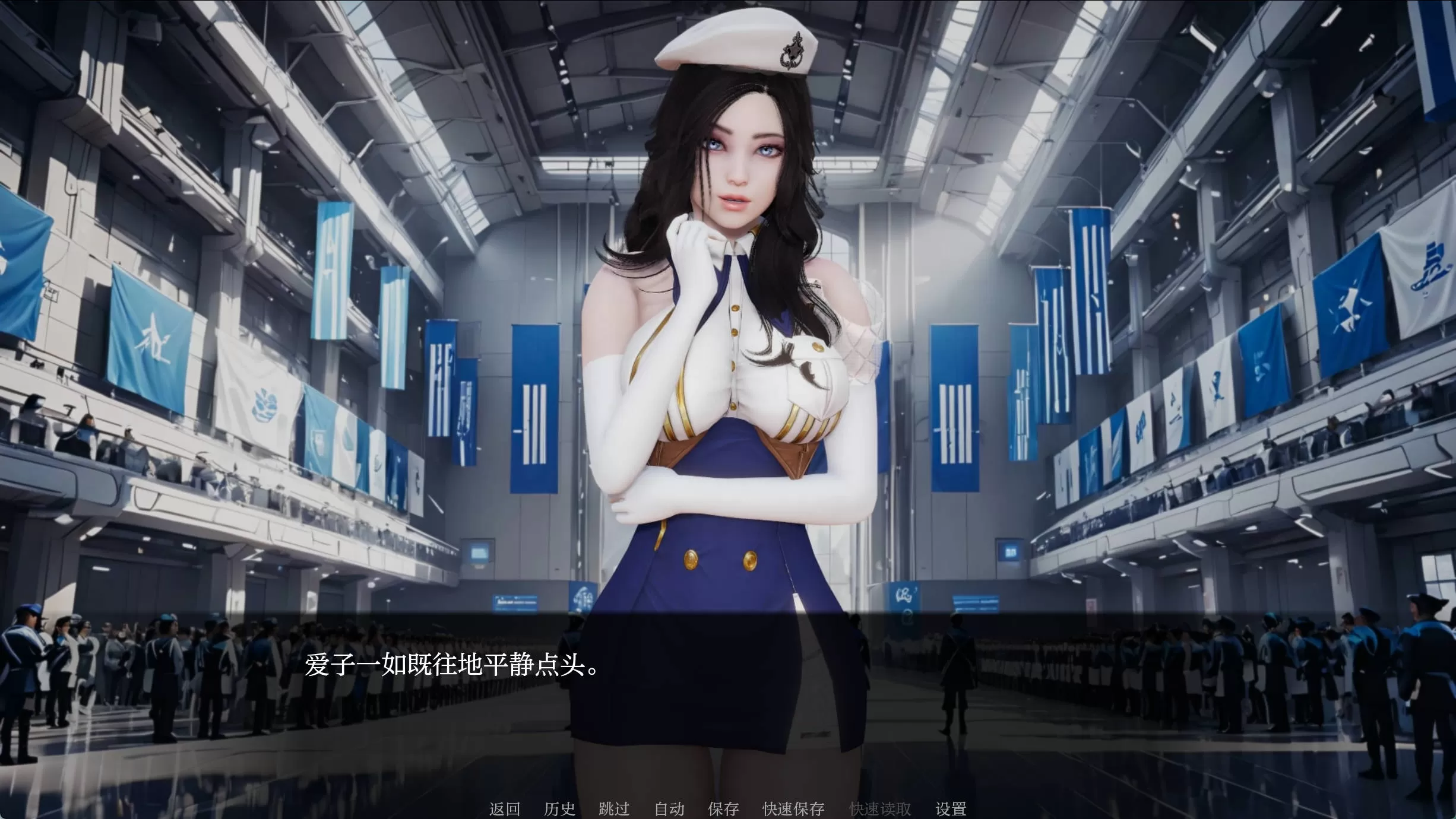 蓝鸟军团 (4).jpg 蓝鸟军团 (4).jpg