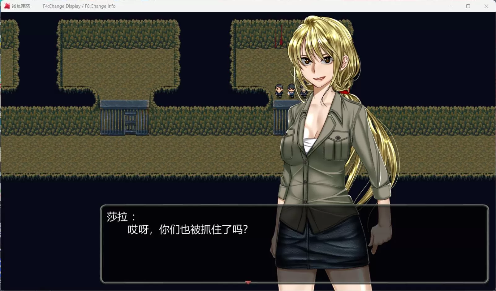 【热门RPG汉化】诺瓦莱岛V1.06精翻汉化版+自带全CG回想【新汉化4.5G】