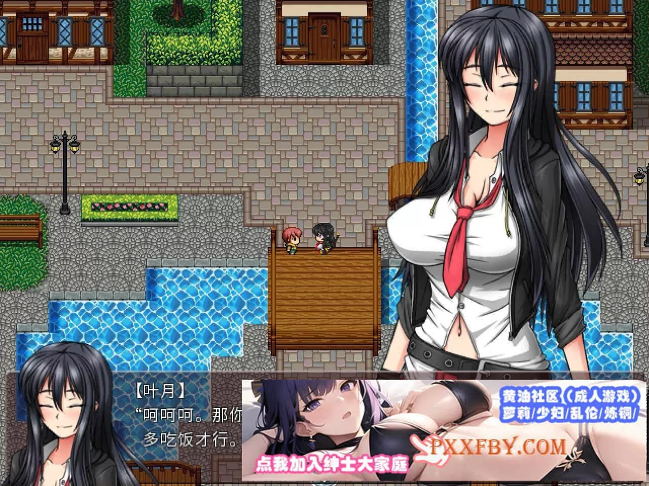 [RPG] [BD]反乌托邦的掠夺者 V1.02 STEAM官方中文版[1.3G]』