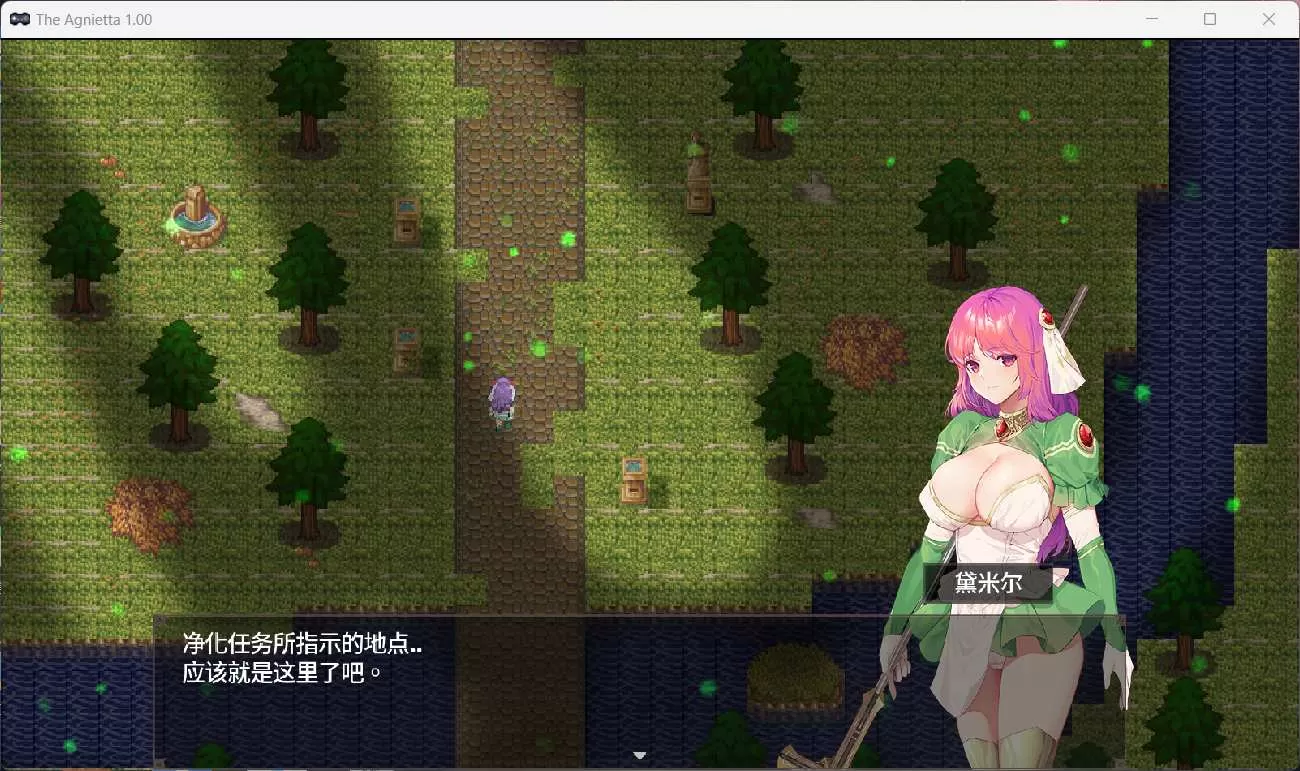 【极品佳作ARPG中文】治愈使与受诅咒的地下城Ver1.0Steam官方中文正式步兵版【新大作2.3G】