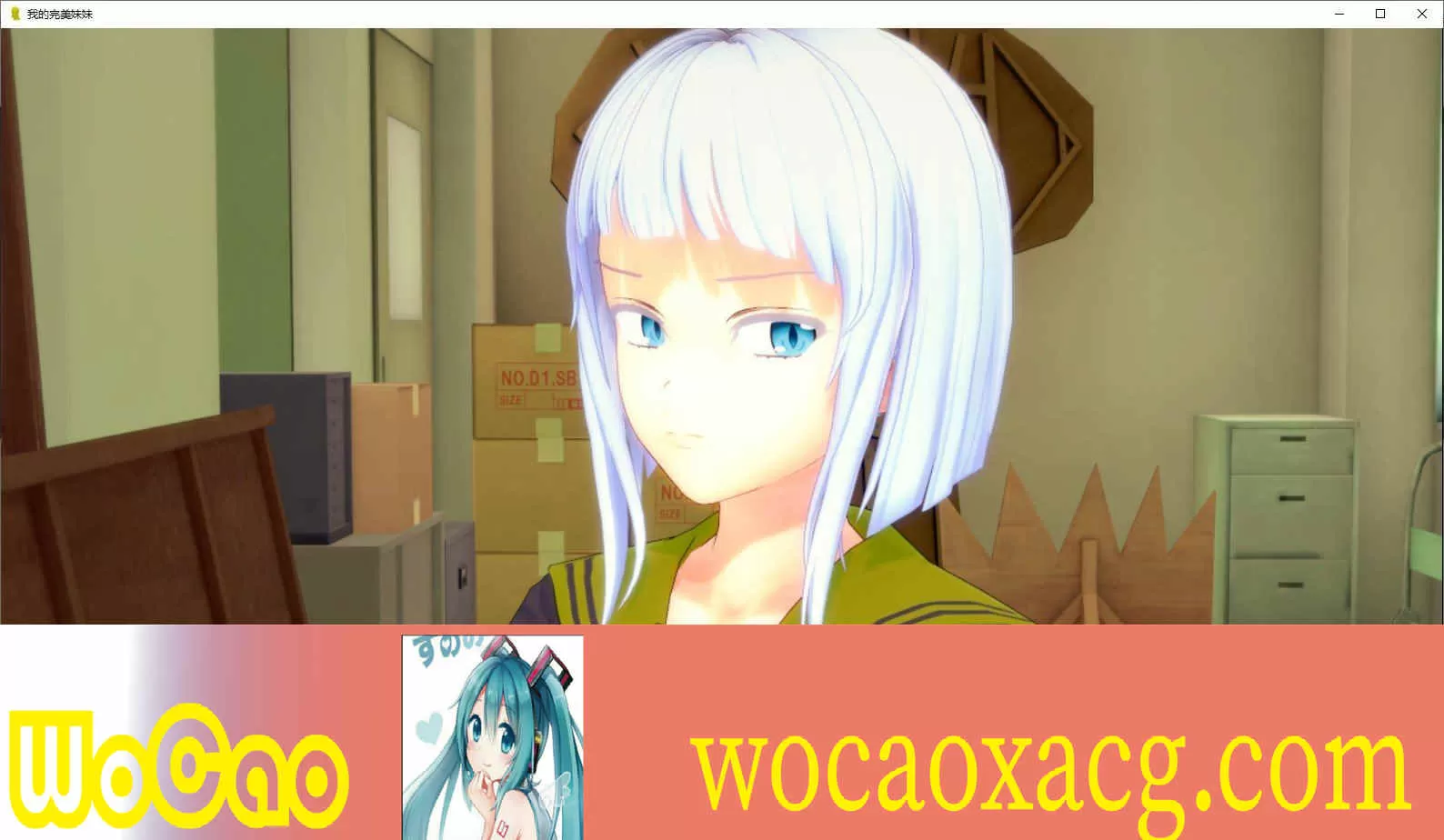 [日系SLG/汉化/动态]我的完美妹妹V0.0.3d 汉化版[PC+安卓][1G/百度]』