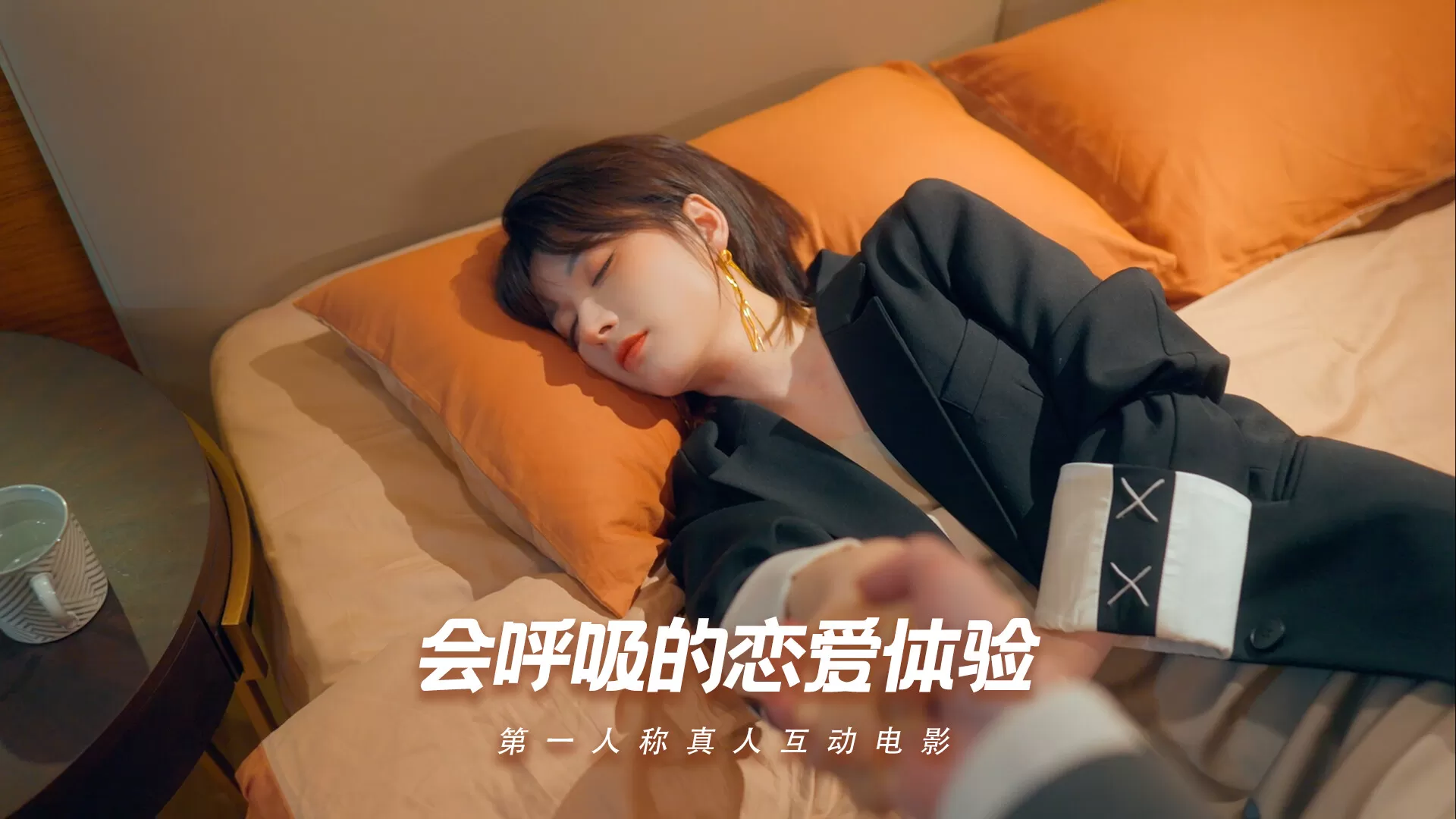 怦然心动的她们 2K高清增强版|官方中文|Build.14829147-1.9-重大更新+DLC【免费玩】