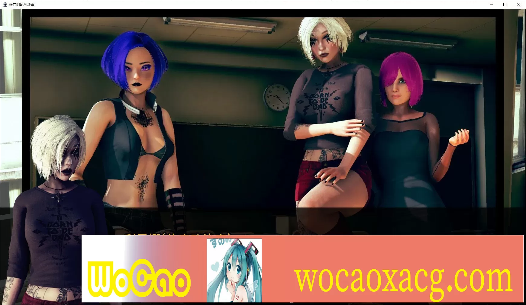 [欧美SLG/汉化/动态]来自阴影的故事V0.3 汉化版[PC+安卓][950M/百度]』