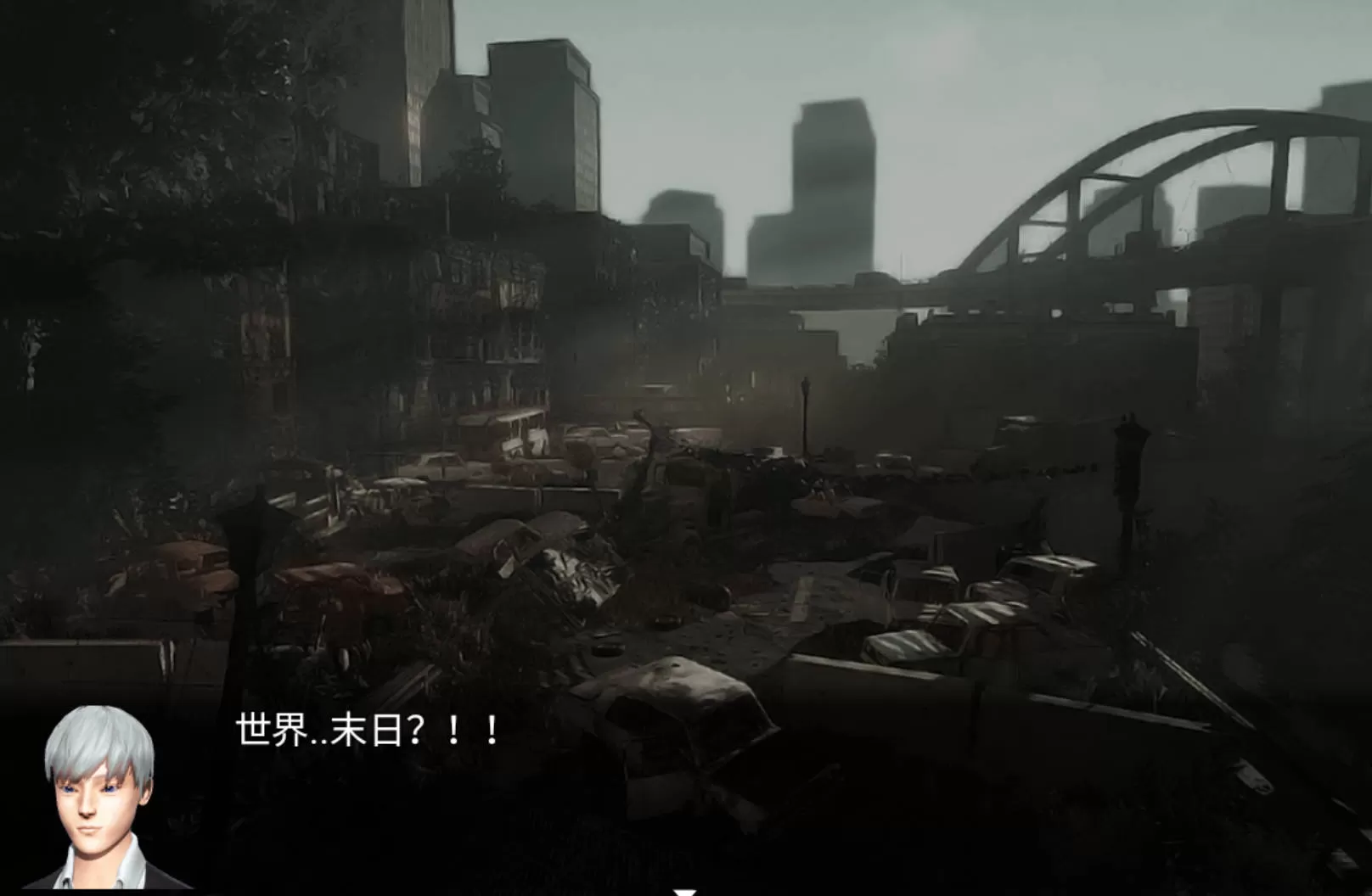 末世启示录 (2).jpg