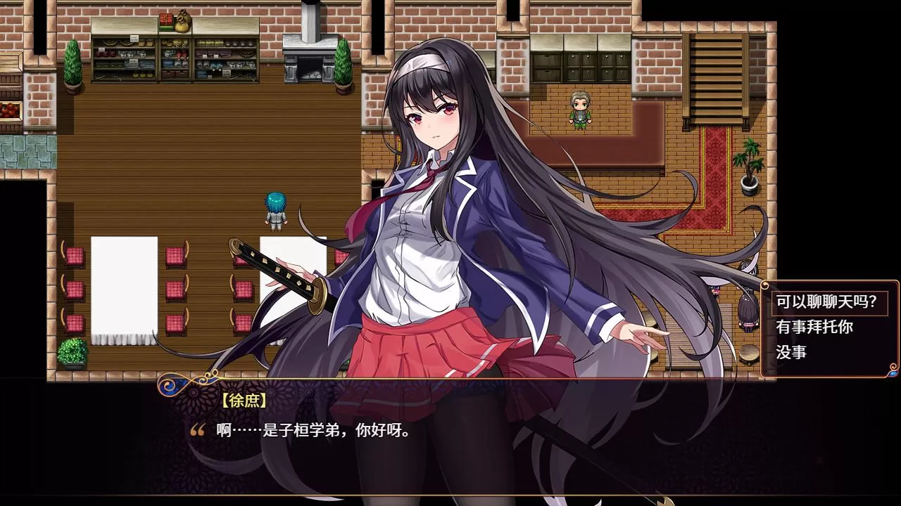 【RPG中文全动态】花园魔三国Ver1.03【+PC】官方中文版+全CG存档【新作1.5G】【补档】