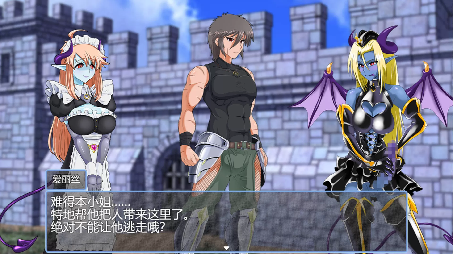 银魔化大富翁2 (5).jpg 银魔化大富翁2 (5).jpg